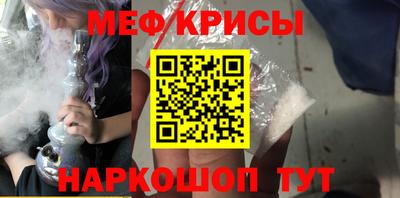 героин Заволжье