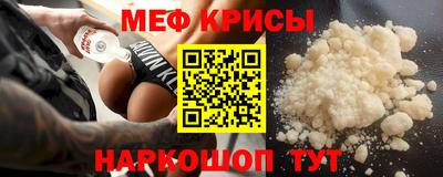 героин Заволжье