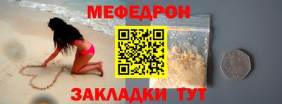 героин Заволжье