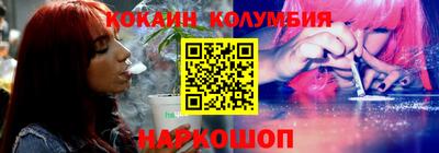 герыч Ирбит
