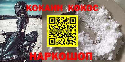 героин Заволжье