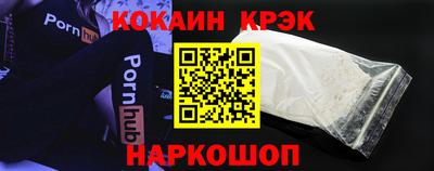 герыч Жуковский