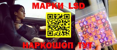 героин Заволжье