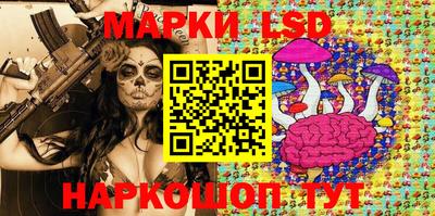 героин Заволжье