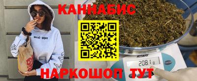 герыч Жуковский