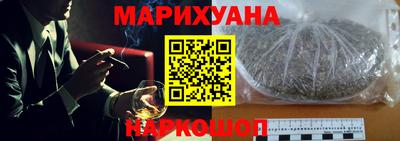 героин Заволжье