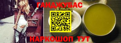 герыч Жуковский