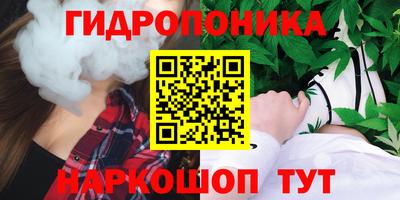 герыч Жуковский