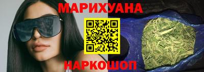 герыч Жуковский