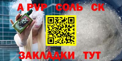 герыч Жуковский