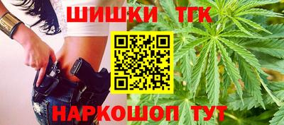 героин Заволжье