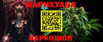 кокаин перу Заводоуковск