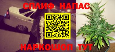 герыч Жуковский