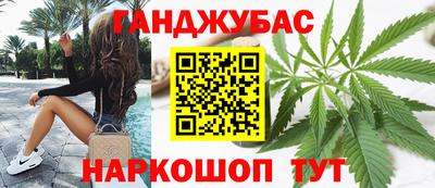 героин Заволжье