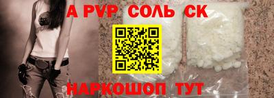 герыч Жуковский