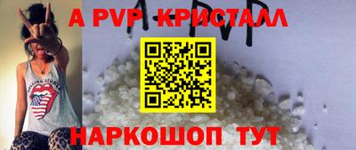 герыч Жуковский