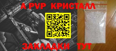 герыч Жуковский