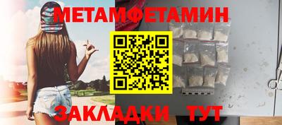 герыч Жуковский