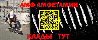 героин Заволжье