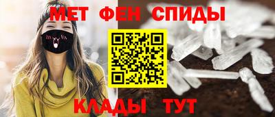 героин Заволжье