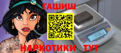 кокаин перу Заводоуковск