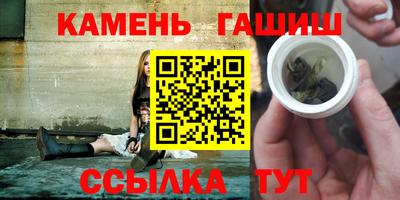 наркотики Изобильный