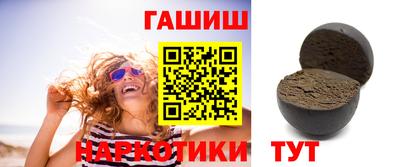 кокаин перу Заводоуковск