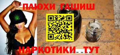 герыч Жуковский