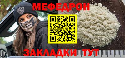 героин Заволжье