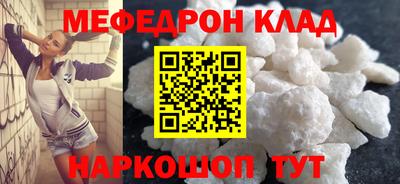 героин Заволжье