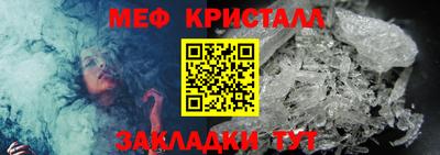 кокаин перу Заводоуковск