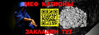 герыч Жуковский
