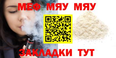 герыч Жуковский